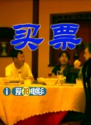4410高清电视剧在线观看